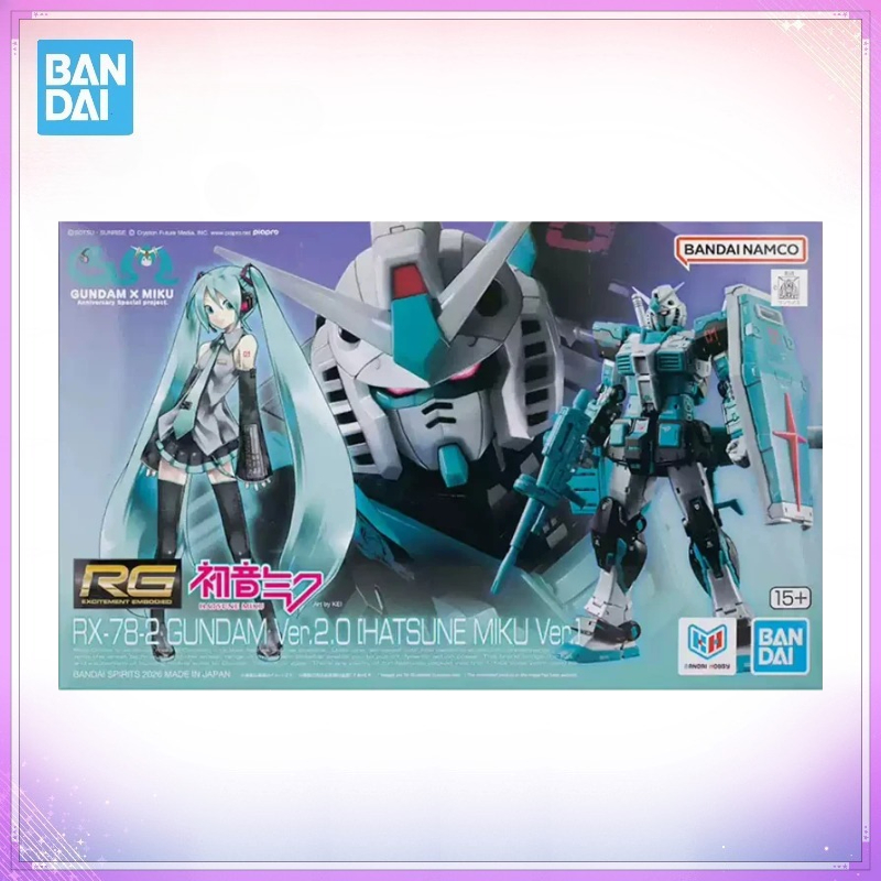 Bandai Model Gundam Rg - Оригинальная фигурка Bandai в коробке RG