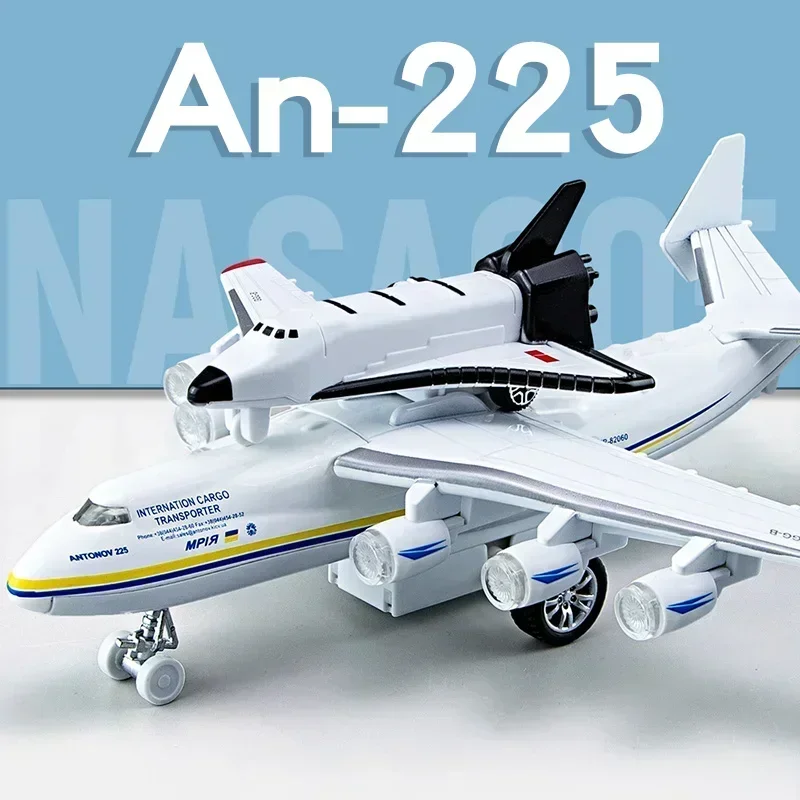Model Airplane Plastic - Металлическая модель самолета Антонов Ан-225 Мрия